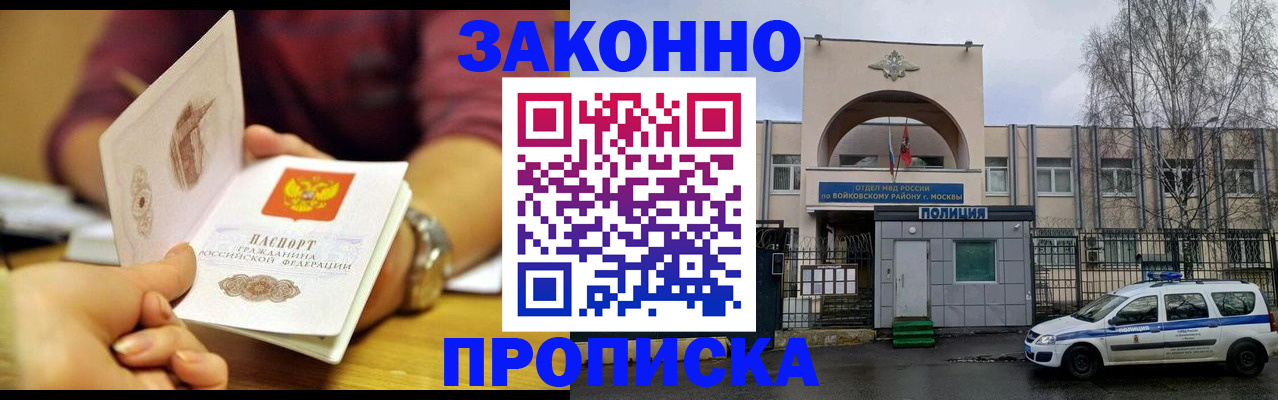форма 3 в Краснодаре